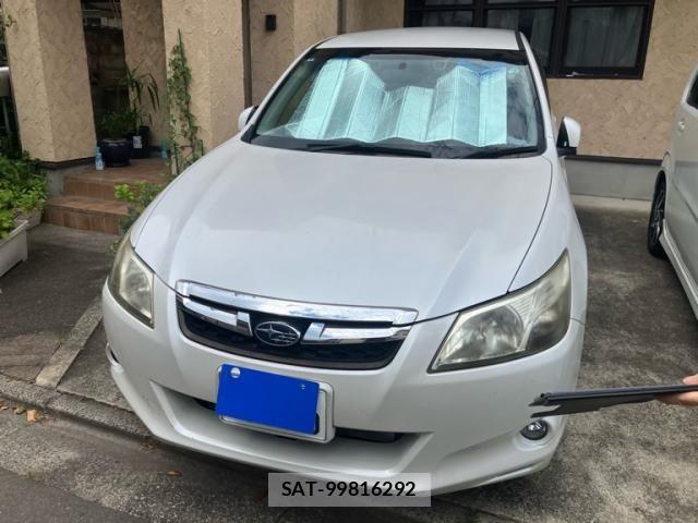 Subaru EXIGA 2013-09 8626711-0