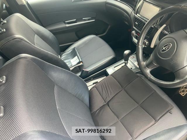 Subaru EXIGA 2013-09 8626711-13