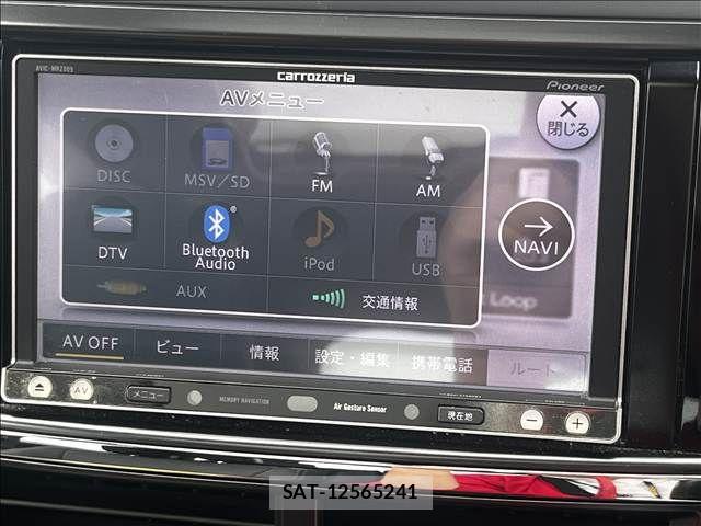 Subaru EXIGA 2013-11 8666123-6
