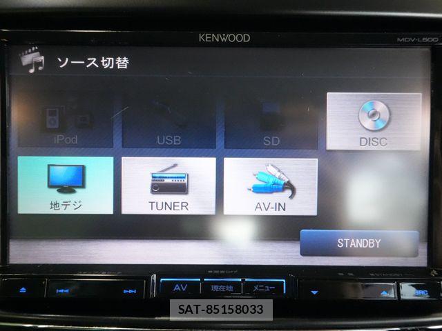 Subaru EXIGA 2014-11 8659026-9