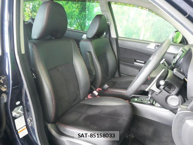 Subaru EXIGA 2014-11 8659026-22