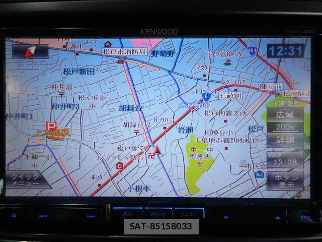 Subaru EXIGA 2014-11 8659026-8