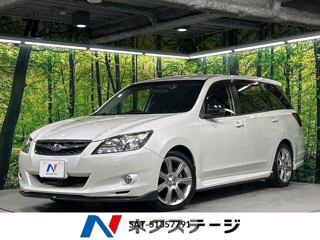 Subaru EXIGA 2012-09 8742031-0