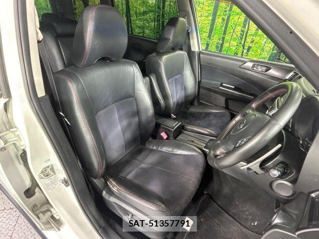 Subaru EXIGA 2012-09 8742031-10
