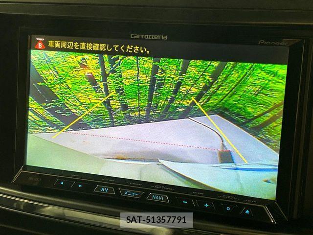 Subaru EXIGA 2012-09 8742031-6