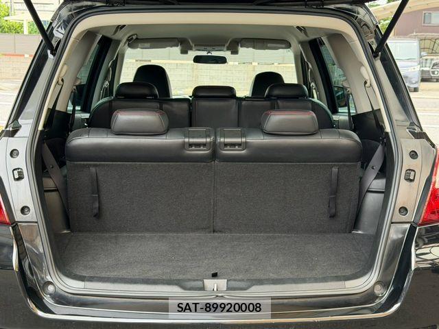 Subaru EXIGA 2013-08 8828992-6