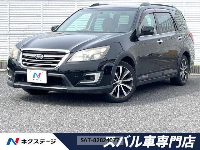 Subaru EXIGA CROSSOVER 2016-02 4638878-0