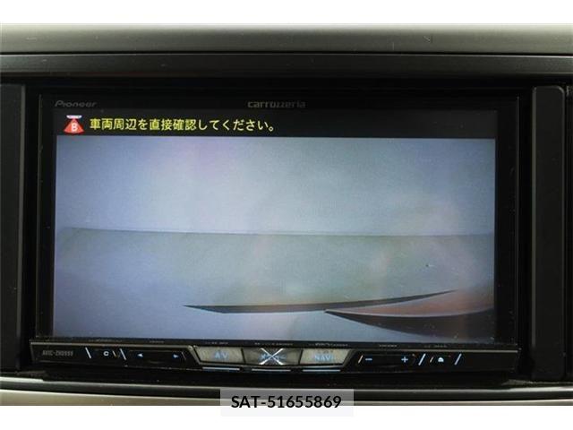 Subaru EXIGA CROSSOVER 2016-01 7058488-3
