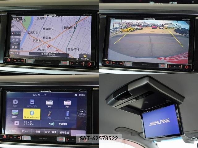 Subaru EXIGA CROSSOVER 2017-09 7218362-2