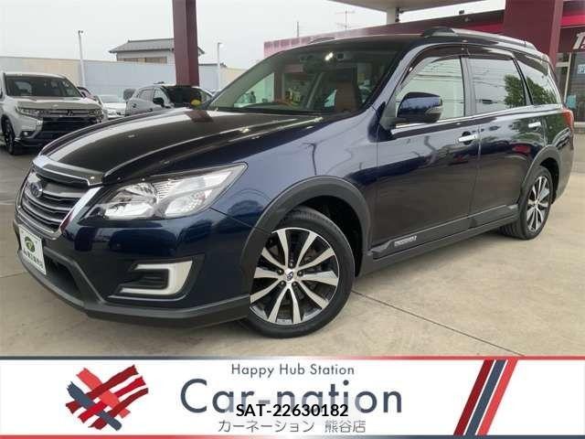 sat car