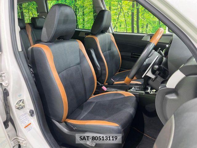 Subaru EXIGA CROSSOVER 2017-05 7218361-7