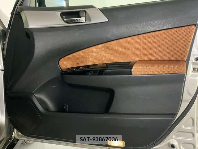 Subaru EXIGA CROSSOVER 2017-07 7392123-13