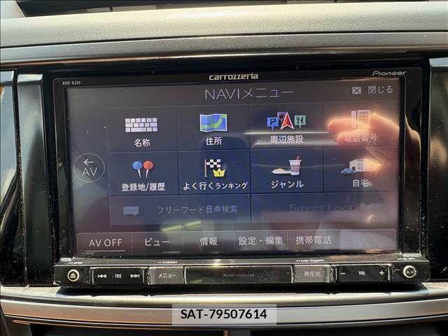 Subaru EXIGA CROSSOVER 2015-12 7454245-23