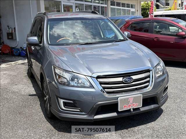 Subaru EXIGA CROSSOVER 2015-12 7454245-8