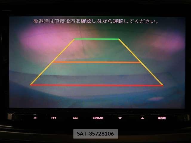 Subaru EXIGA CROSSOVER 2017-09 7616512-13