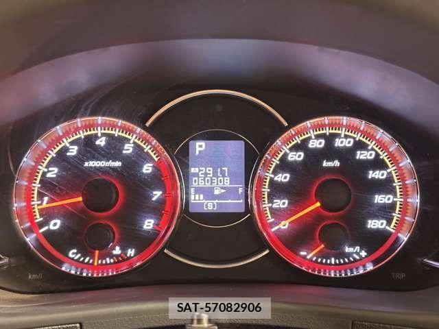 Subaru EXIGA CROSSOVER 2016-06 7723243-11