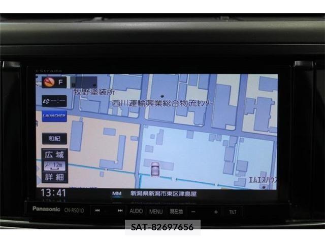 Subaru EXIGA CROSSOVER 2015-05 7784839-1