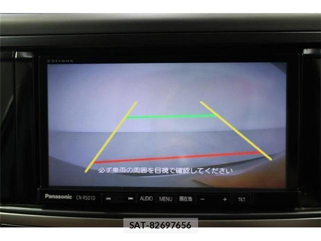 Subaru EXIGA CROSSOVER 2015-05 7784839-2