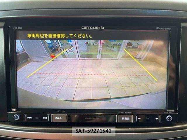 Subaru EXIGA CROSSOVER 2015-08 7784840-5