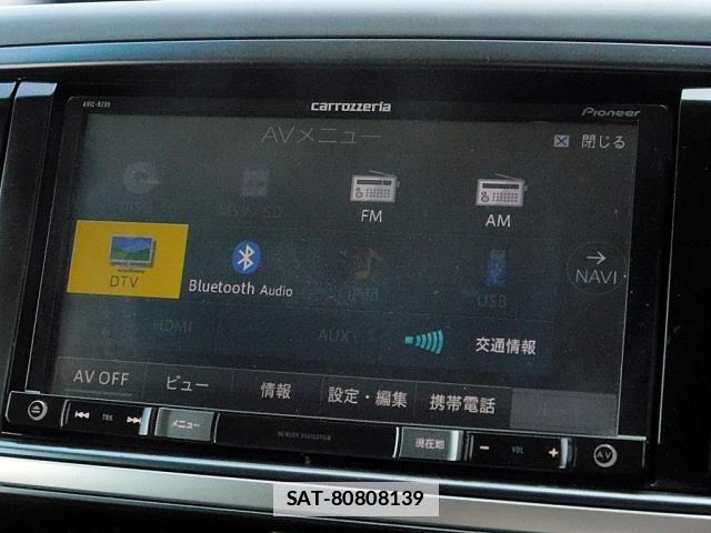 Subaru EXIGA CROSSOVER 2016-09 7876409-9