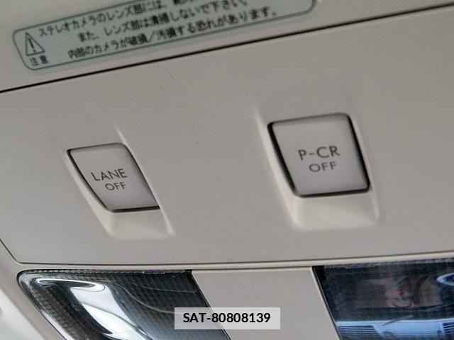 Subaru EXIGA CROSSOVER 2016-09 7876409-3