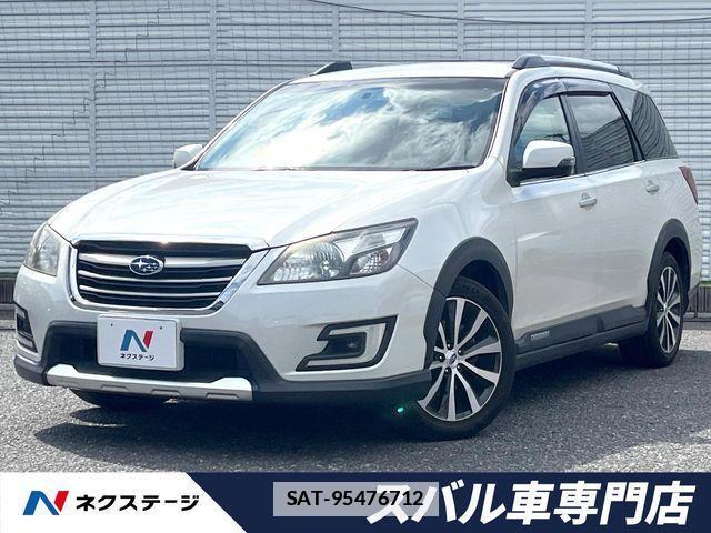 Subaru EXIGA CROSSOVER 2016-07 7961569-0