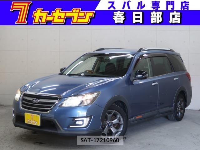 Subaru EXIGA CROSSOVER 2017-05 7979193-0