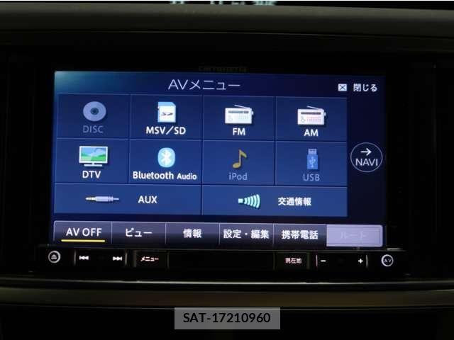 Subaru EXIGA CROSSOVER 2017-05 7979193-25
