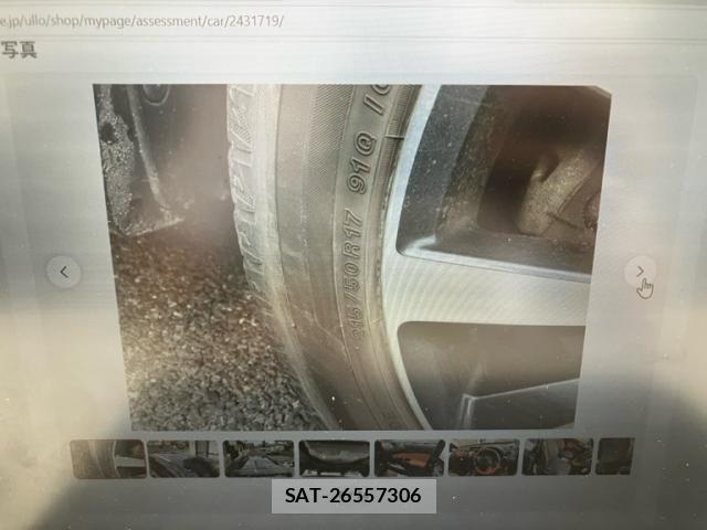 Subaru EXIGA CROSSOVER 2015-10 8035490-7