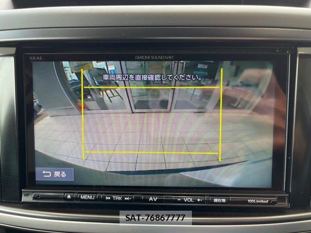 Subaru EXIGA CROSSOVER 2016-09 8035482-5