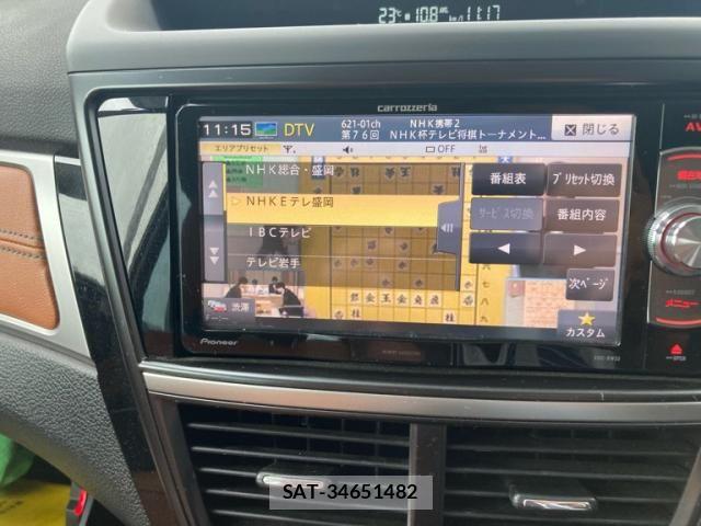Subaru EXIGA CROSSOVER 2015-11 8073725-20