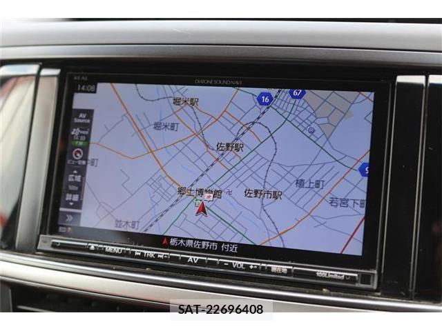 Subaru EXIGA CROSSOVER 2016-01 8073723-2