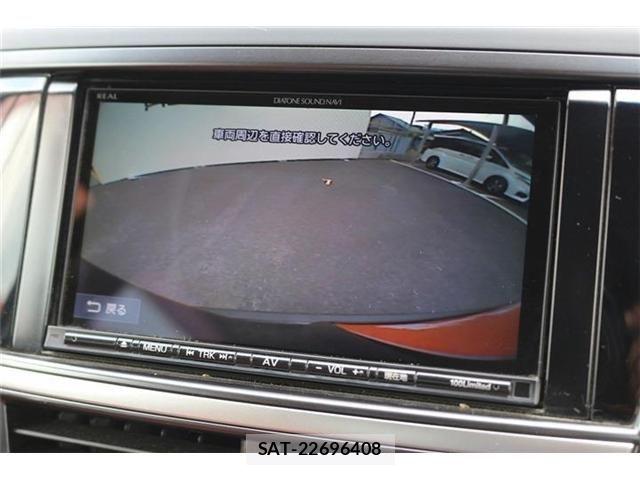 Subaru EXIGA CROSSOVER 2016-01 8073723-3
