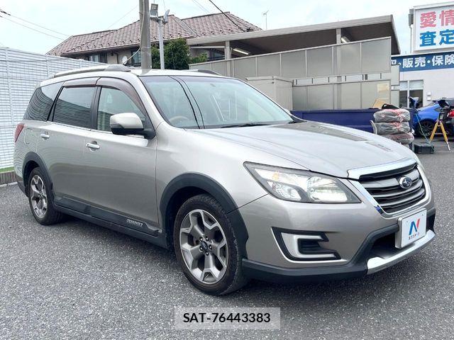 Subaru EXIGA CROSSOVER 2017-03 8099110-16