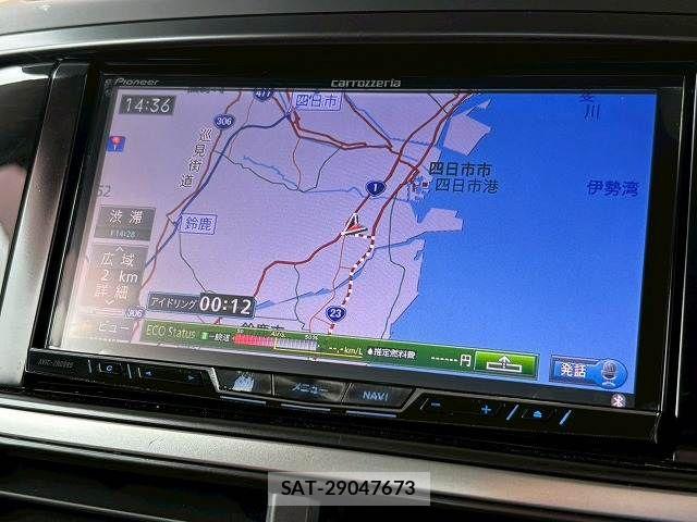 Subaru EXIGA CROSSOVER 2016-02 8245176-2