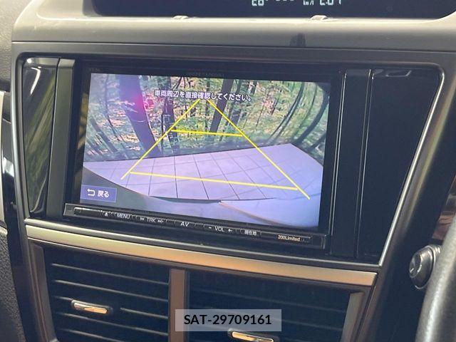 Subaru EXIGA CROSSOVER 2017-05 8245177-3