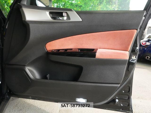 Subaru EXIGA CROSSOVER 2016-01 8314395-22