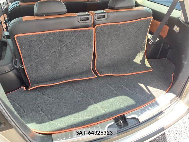 Subaru EXIGA CROSSOVER 2015-07 8335798-10