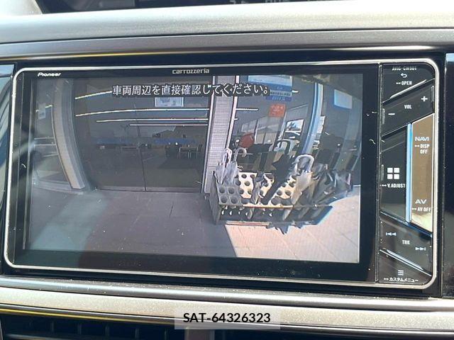 Subaru EXIGA CROSSOVER 2015-07 8335798-3