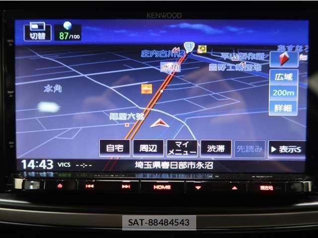 Subaru EXIGA CROSSOVER 2017-03 8365869-2