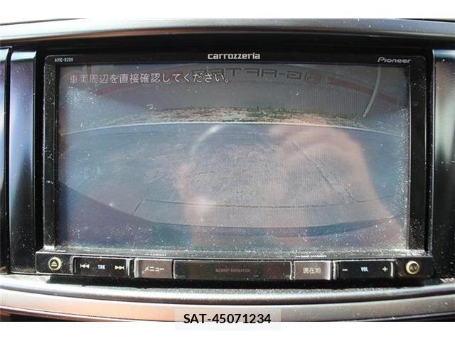 Subaru EXIGA CROSSOVER 2015-09 8365873-2