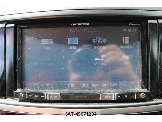 Subaru EXIGA CROSSOVER 2015-09 8365873-3