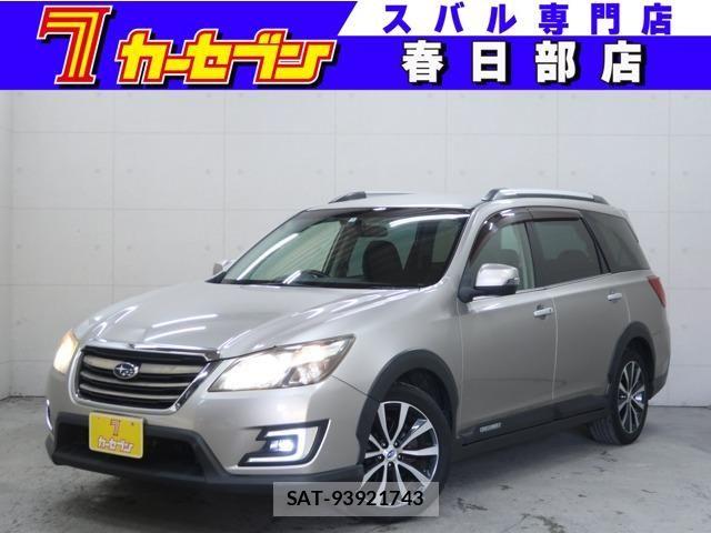 Subaru EXIGA CROSSOVER 2016-03 8365871-0