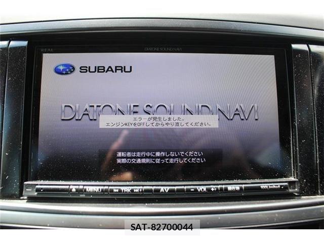 Subaru EXIGA CROSSOVER 2016-03 8365870-1