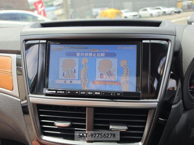 Subaru EXIGA CROSSOVER 2015-10 8412346-12