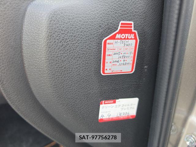 Subaru EXIGA CROSSOVER 2015-10 8412346-19
