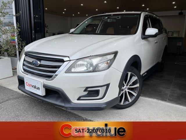 Subaru EXIGA CROSSOVER 2015-12 8412344-0