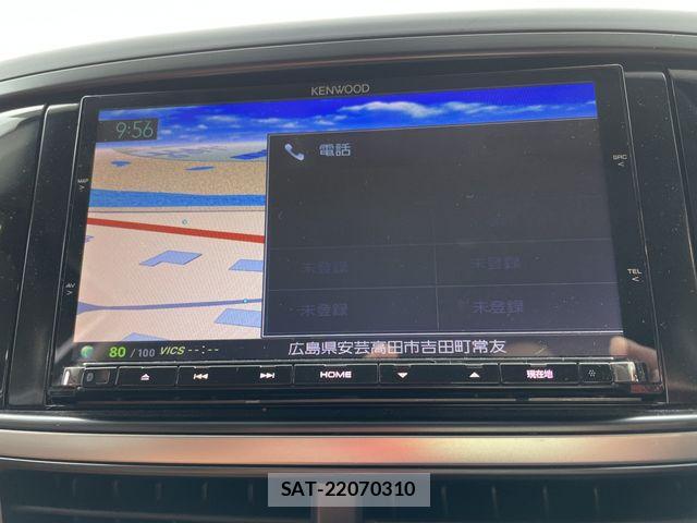 Subaru EXIGA CROSSOVER 2015-12 8412344-4