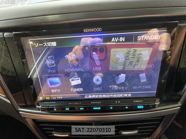 Subaru EXIGA CROSSOVER 2015-12 8412344-6