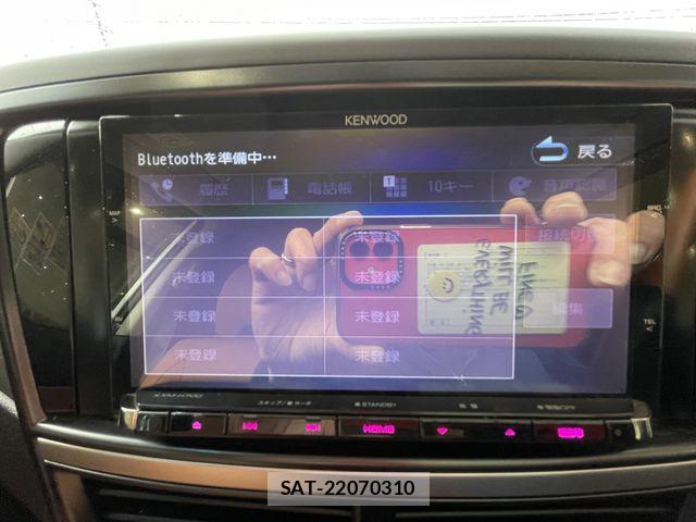 Subaru EXIGA CROSSOVER 2015-12 8412344-7